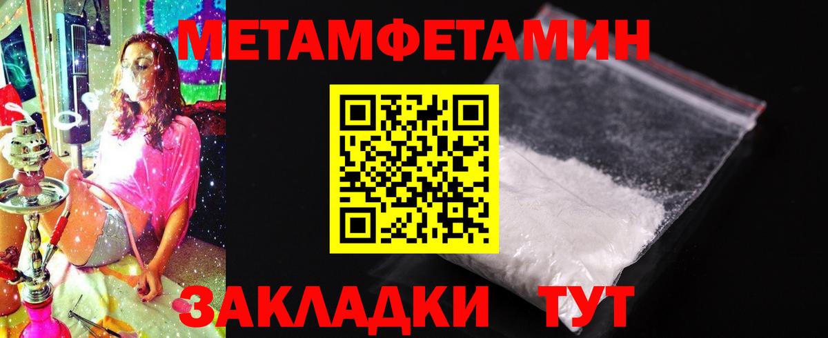 МЕФ Сунжа