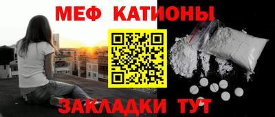 первитин Можга