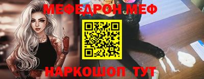 гашишное масло Моздок
