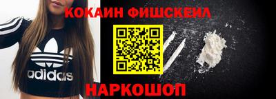 mix Можайск