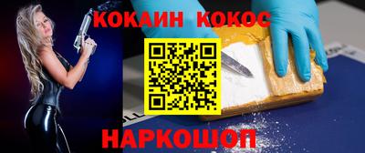 mix Можайск