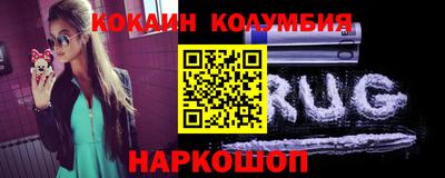 mix Можайск