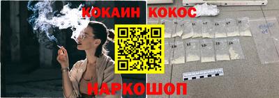 mix Можайск