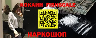 mix Можайск
