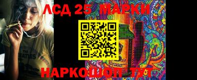 первитин Можга