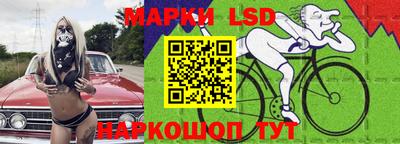 гашишное масло Моздок