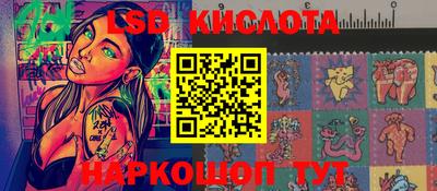 mix Можайск