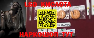 mix Можайск