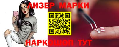 первитин Можга