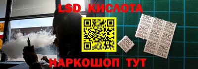 первитин Можга