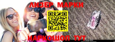 гашишное масло Моздок