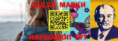первитин Можга