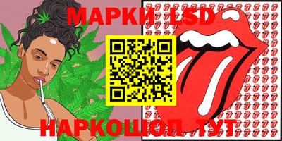 гашишное масло Моздок