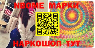 mix Можайск