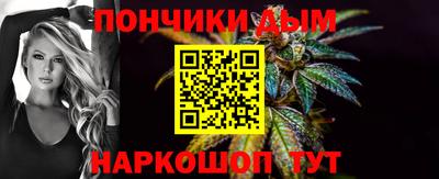 первитин Можга