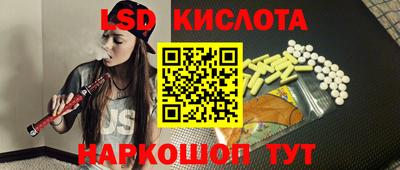 гашишное масло Моздок