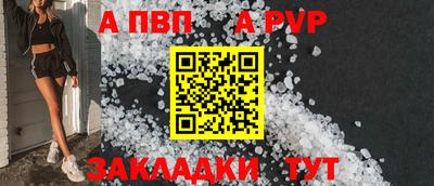 гашишное масло Моздок