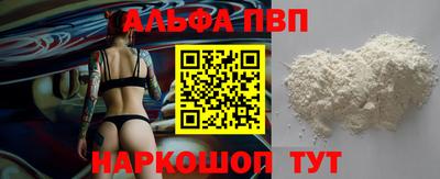 mix Можайск