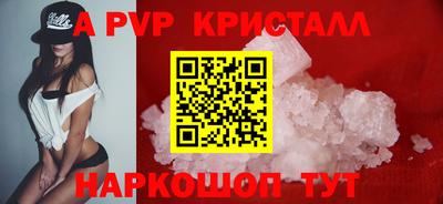 гашишное масло Моздок