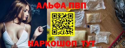 первитин Можга