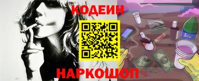 гашишное масло Моздок