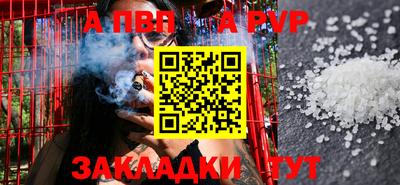 mix Можайск