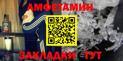 гашишное масло Моздок