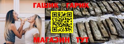 первитин Можга