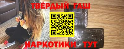 первитин Можга