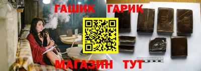 mix Можайск