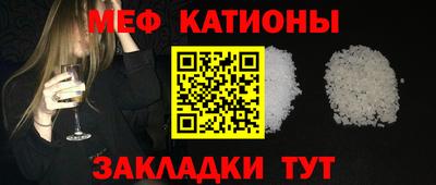 mix Можайск