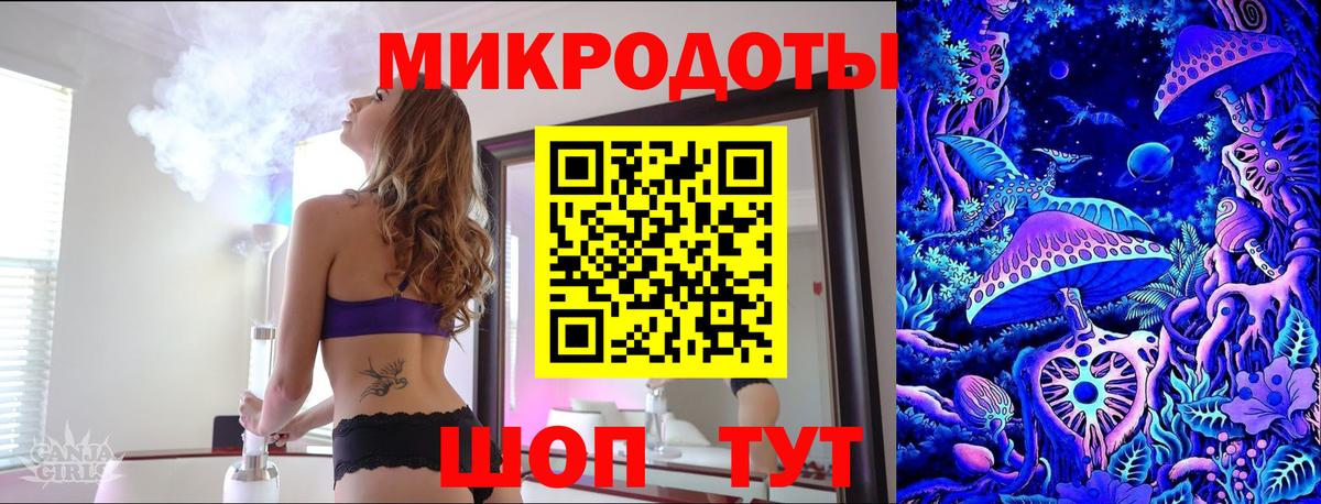 Сунжа  где можно купить   Галлюциногенные грибы прущие грибы  Вход с VPN  Галлюциногенные грибы Psilocybe 