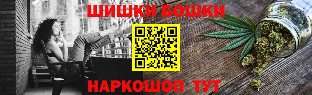 Марихуана конопля Сунжа